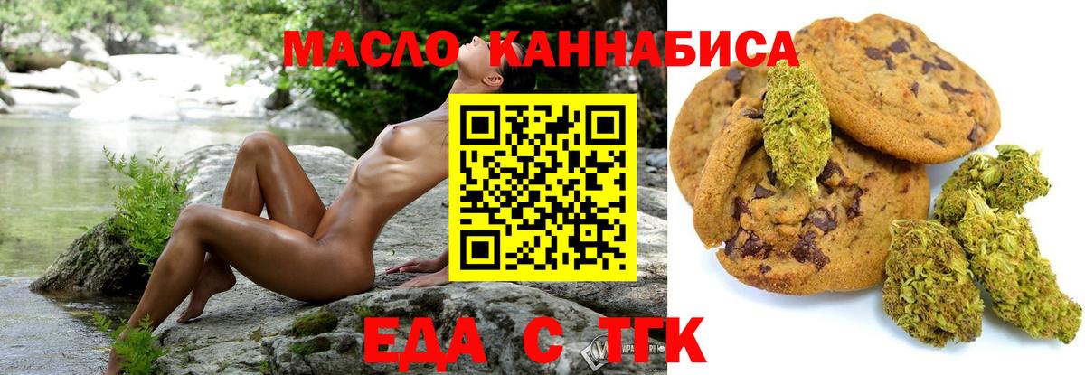 LSD-25  МАРИХУАНА  Меф МЯУ МЯУ   Alpha-PVP СОЛЬ   Вход с VPN  Кубинка  ГАШ  Кокаин 