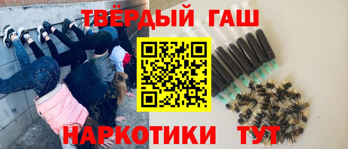 Конопля Кубинка