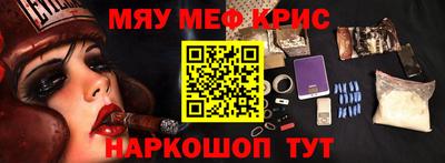 трава Коммунар