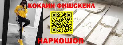 трава Коммунар