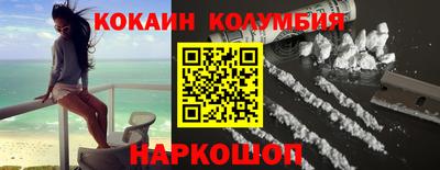альфа пвп VHQ Комсомольск-на-Амуре