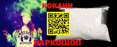 марки lsd Конаково