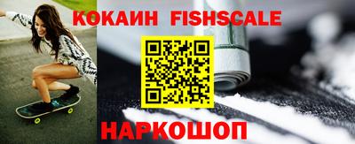 трава Коммунар