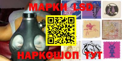 трава Коммунар