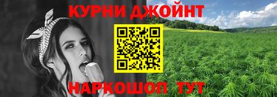 марки lsd Конаково