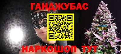 марки lsd Конаково