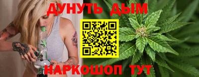 марки lsd Конаково