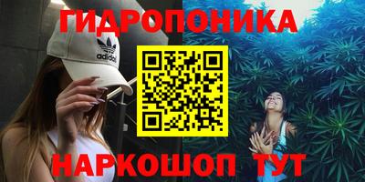 марки lsd Конаково