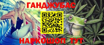 марки lsd Конаково
