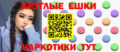 марки lsd Конаково