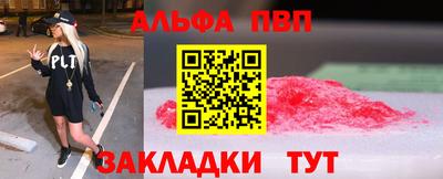 трава Коммунар