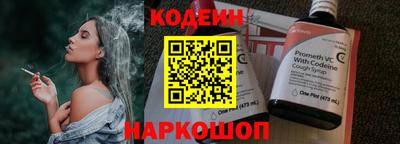 трава Коммунар