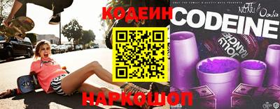трава Коммунар