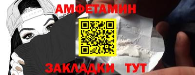 марки lsd Конаково