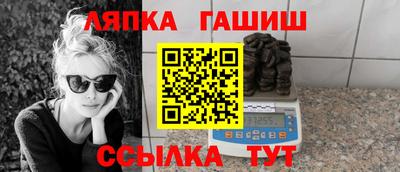 трава Коммунар