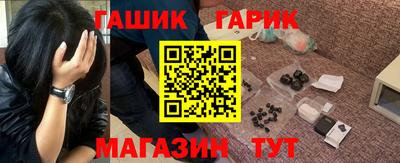 марки lsd Конаково