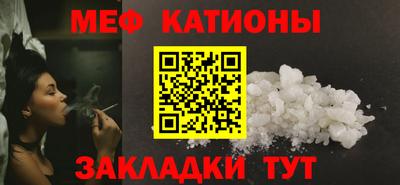 марки lsd Конаково