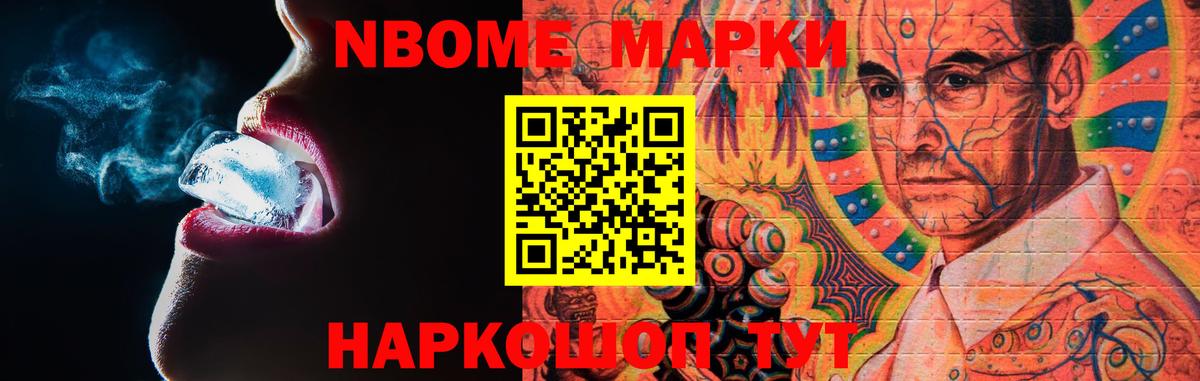 Лсд 25 экстази  LSD-25 экстази кислота  Вход с VPN  Кубинка  Лсд 25 экстази кислота 